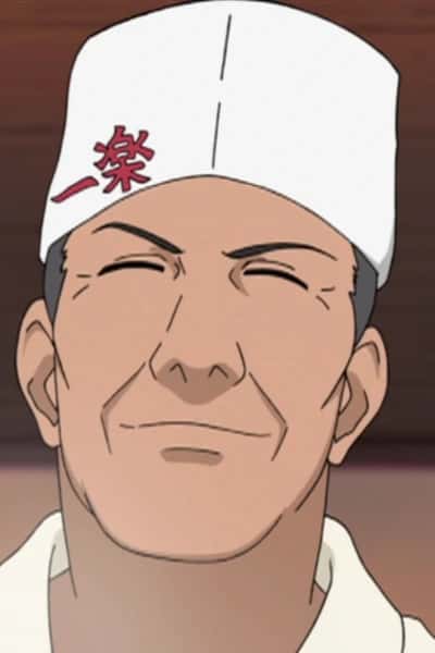Teuchi