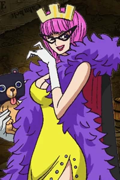 Kinderella