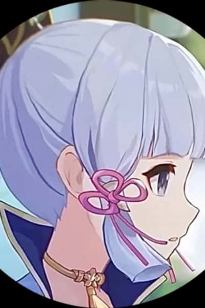 Kamisato Ayaka