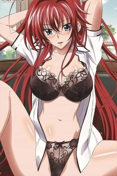 Rias Gremory