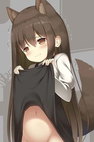 Inuko