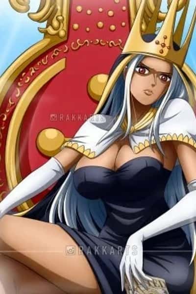 Imu sama