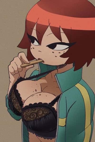 Kim Pine