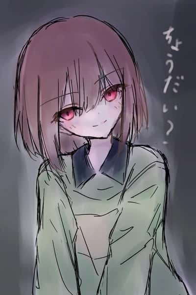 Chara
