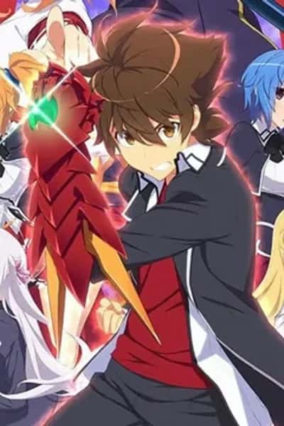 Highschool DxD RPG