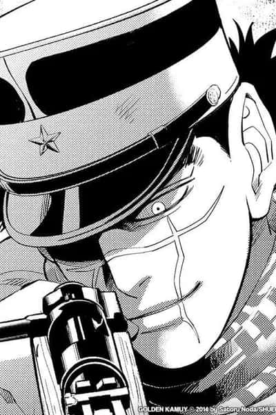 Saichi Sugimoto