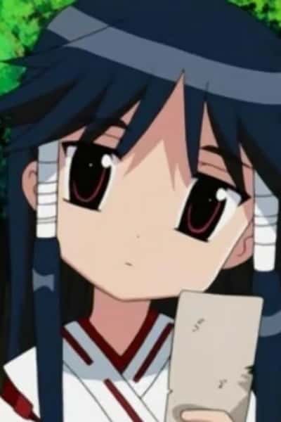 Machi