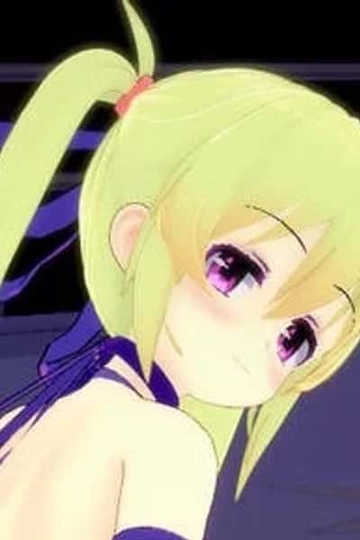 Rinka