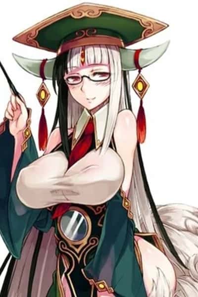 Hakutaku - MGE