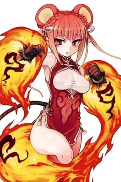 Hinezume - MGE