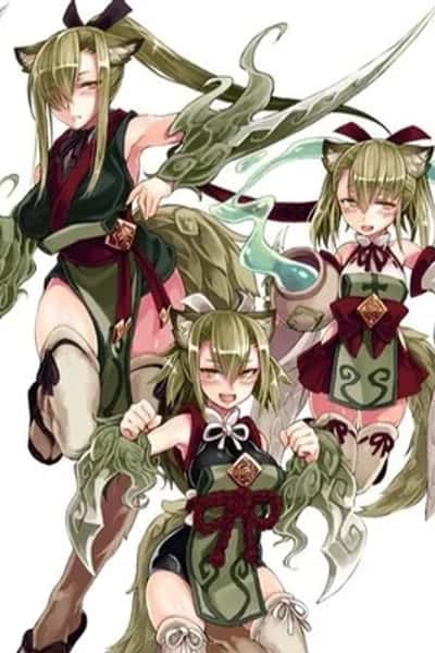 Kamaitachi - MGE