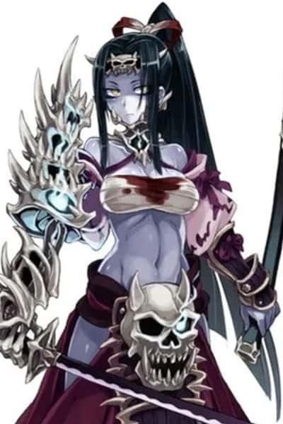 Ochimusha - MGE