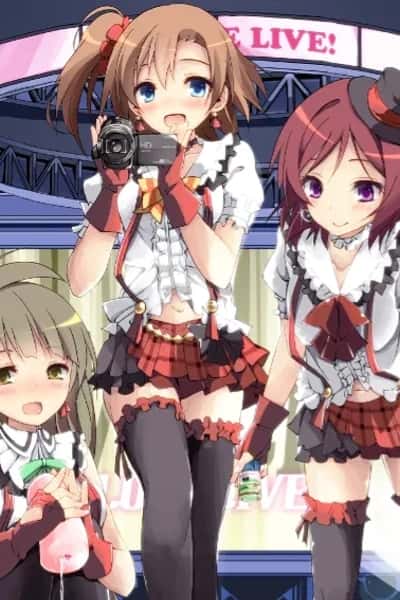 Trio Of Terror