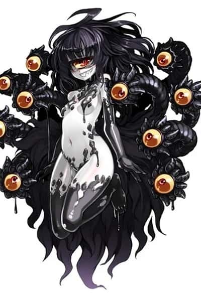 Gazer - MGE