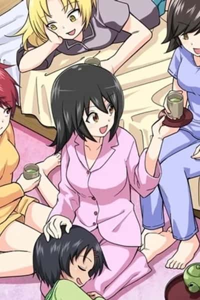 Sister Sleepover