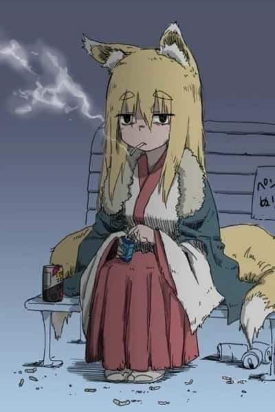 Kumi