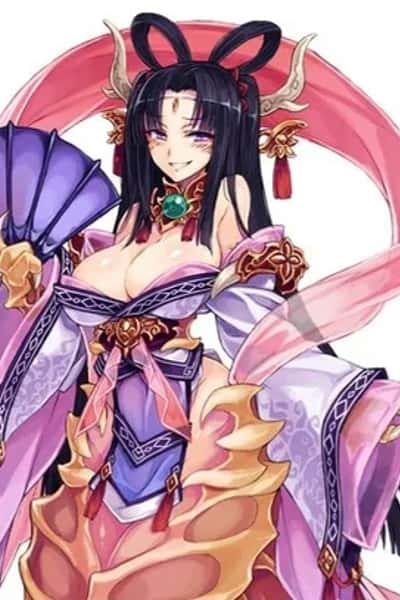 Otohime - MGE