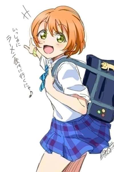Rin Hoshizora
