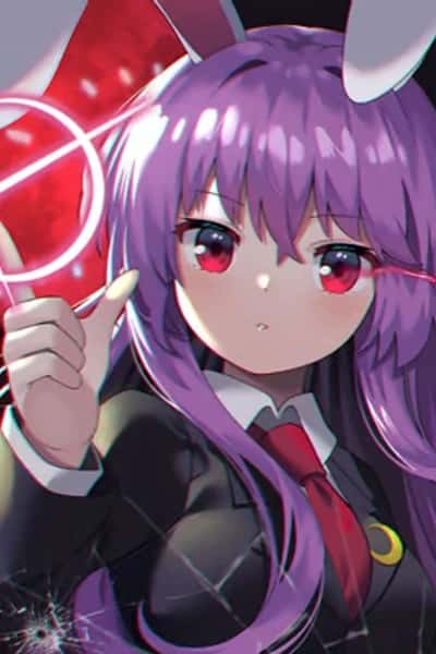 Reisen Inaba