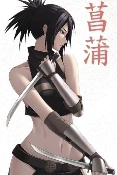 Ayame