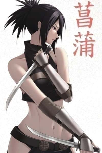 Ayame