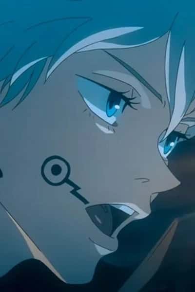 Toge Inumaki