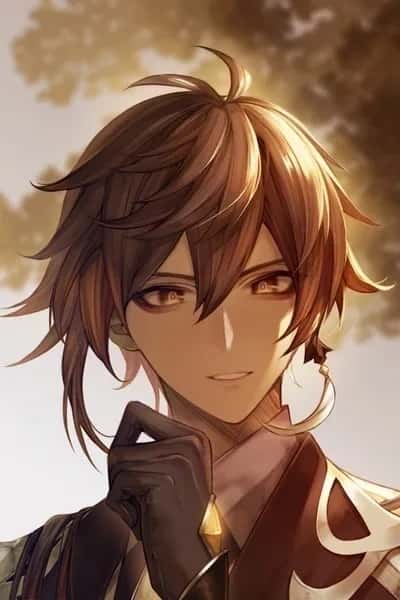 Zhongli